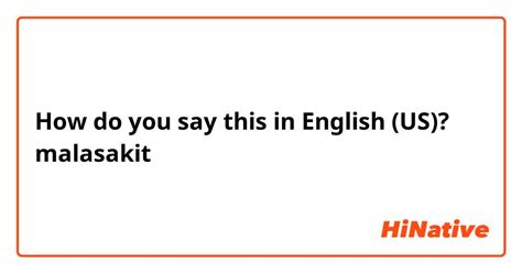 malasakit synonym|malasakit .